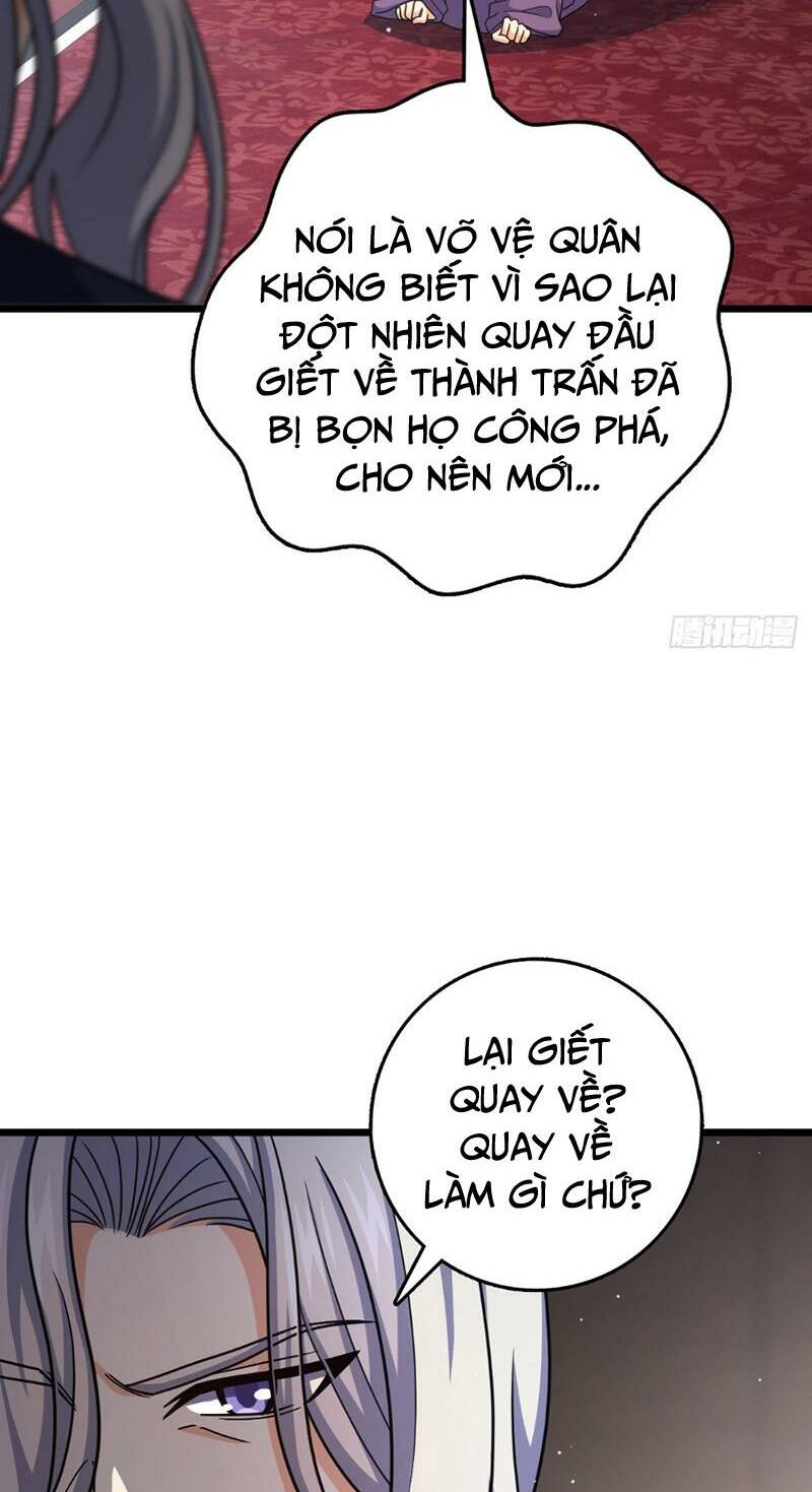 Đại Vương Tha Mạng Chapter 796 - Trang 2