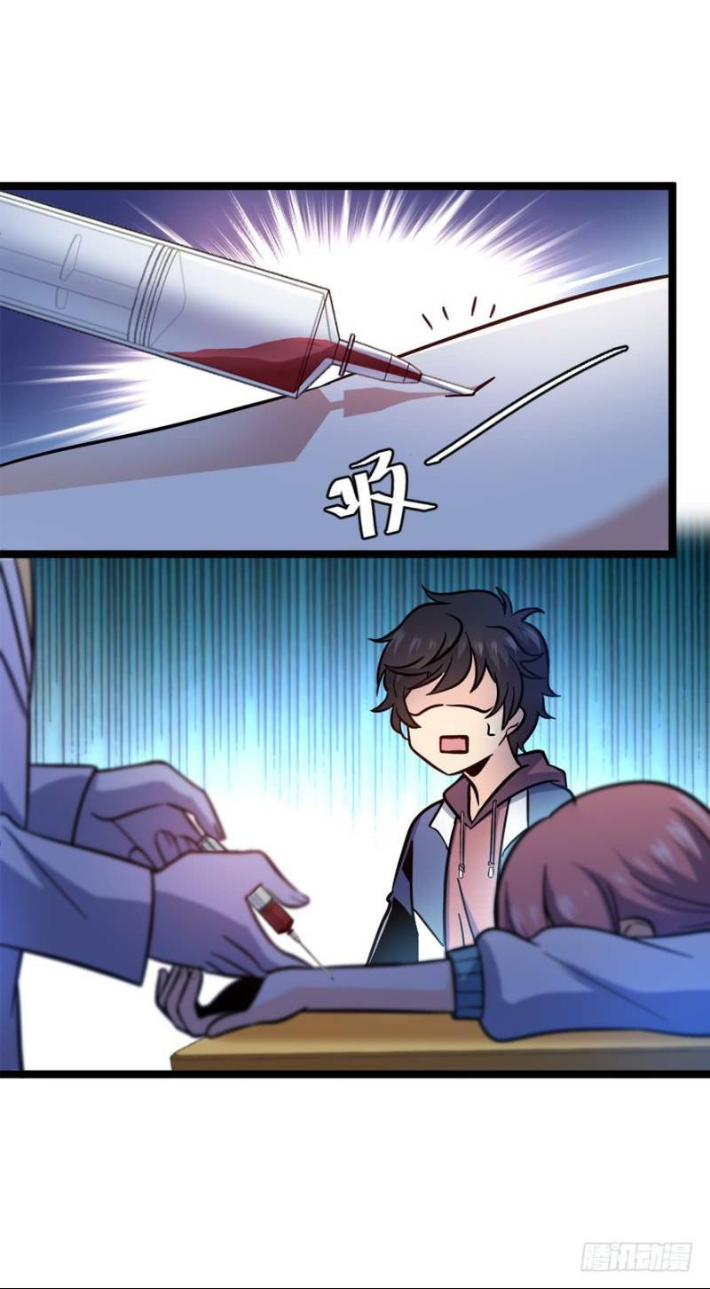 Đại Vương Tha Mạng Chapter 8 - Trang 2