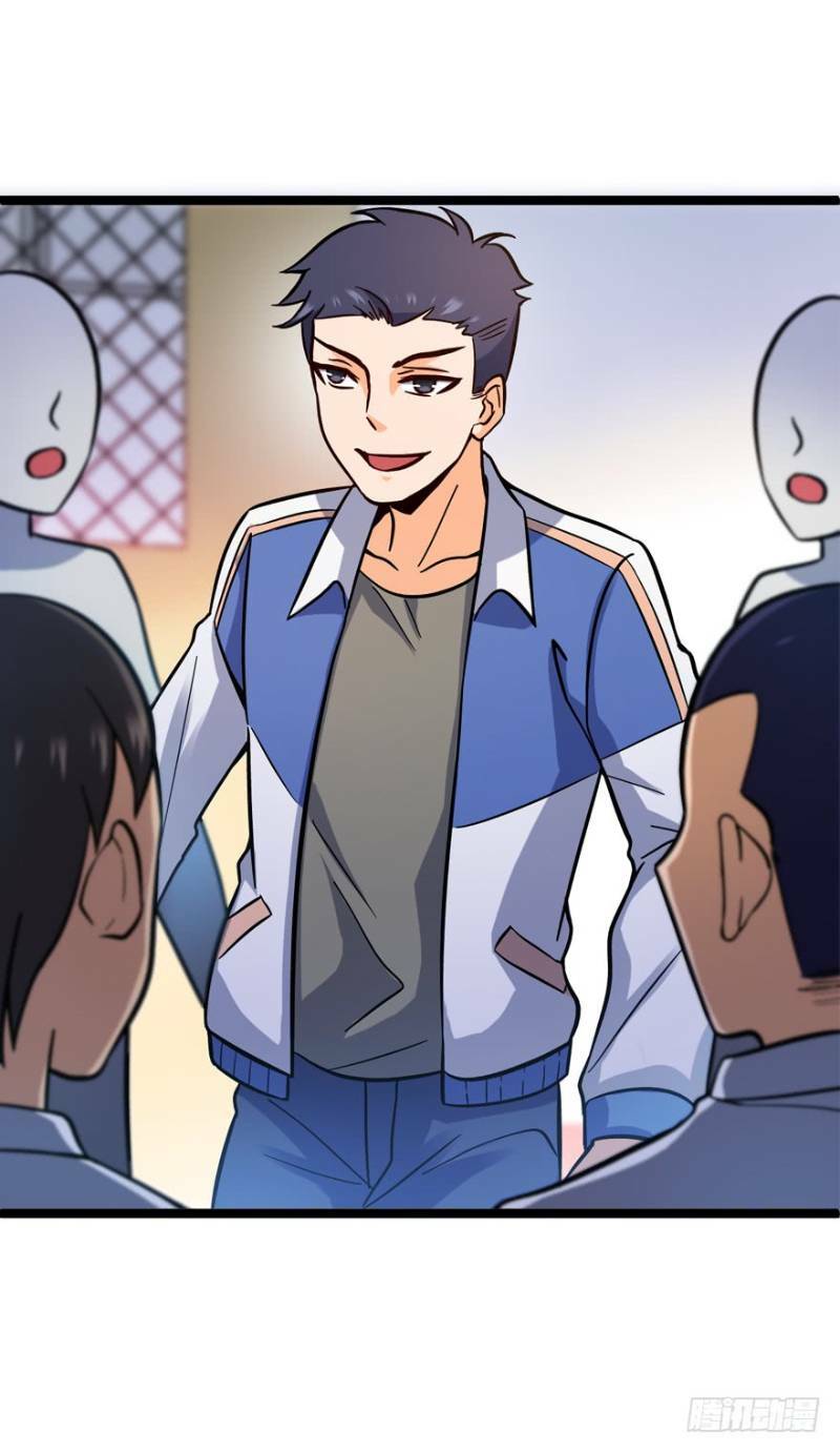 Đại Vương Tha Mạng Chapter 8 - Trang 2