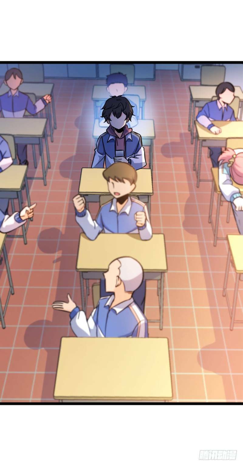 Đại Vương Tha Mạng Chapter 8 - Trang 2