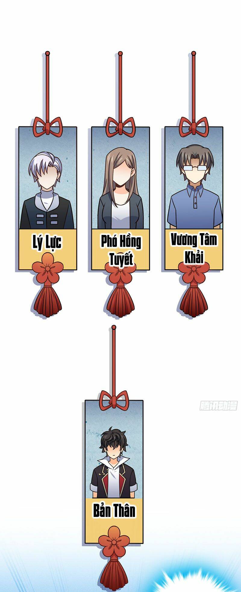 Đại Vương Tha Mạng Chapter 80 - Trang 2