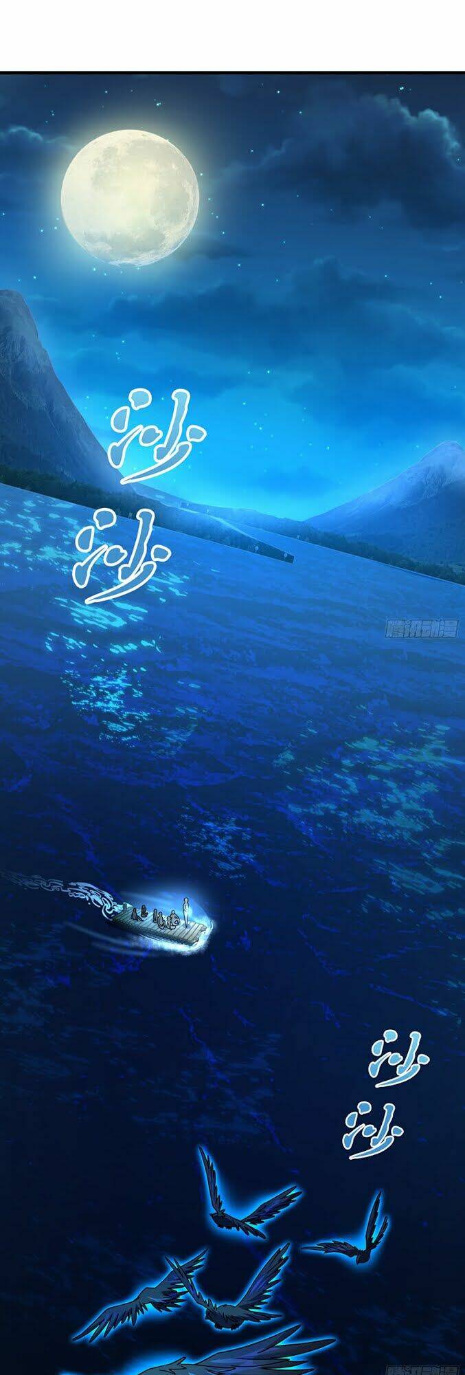 Đại Vương Tha Mạng Chapter 80 - Trang 2