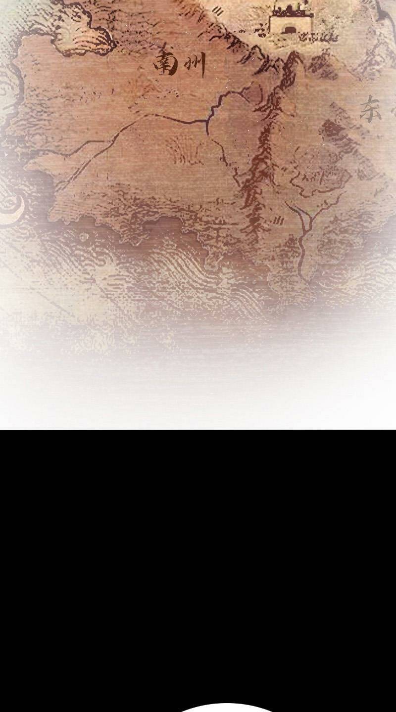 Đại Vương Tha Mạng Chapter 801 - Trang 2