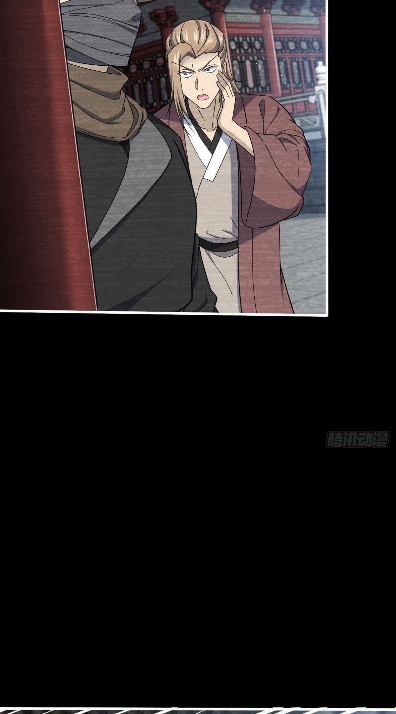 Đại Vương Tha Mạng Chapter 801 - Trang 2