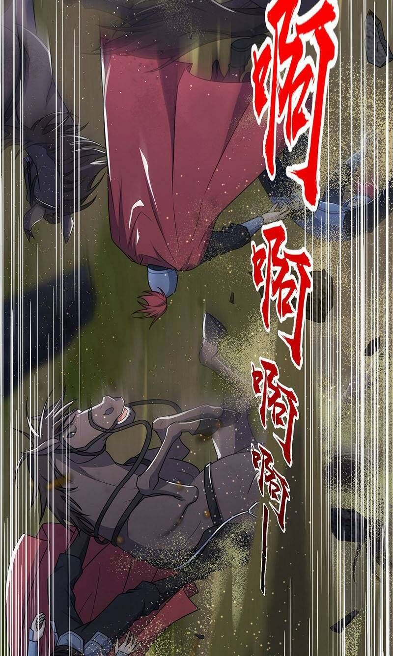 Đại Vương Tha Mạng Chapter 805 - Trang 2