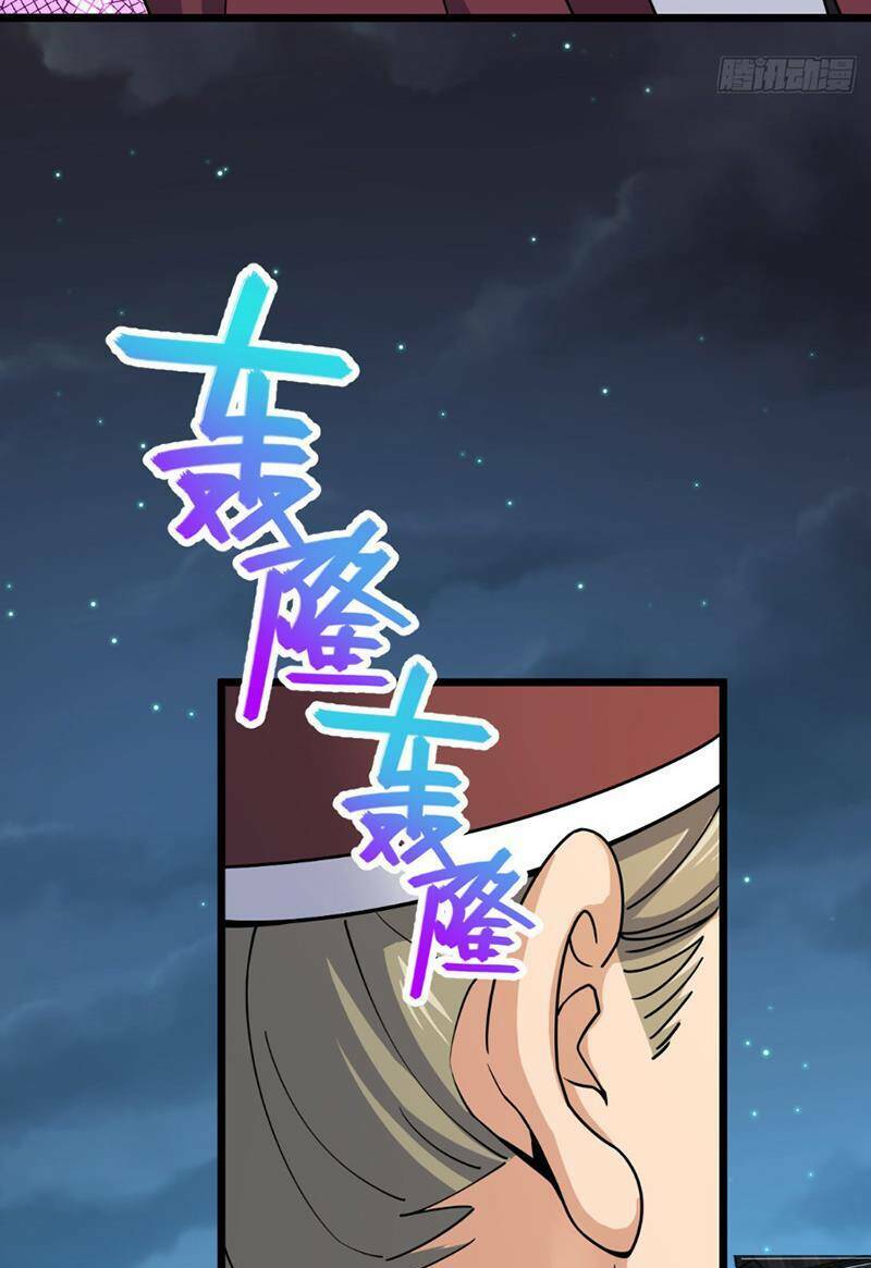 Đại Vương Tha Mạng Chapter 808 - Trang 2