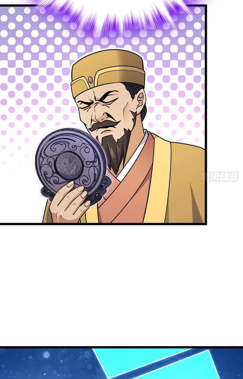 Đại Vương Tha Mạng Chapter 808 - Trang 2