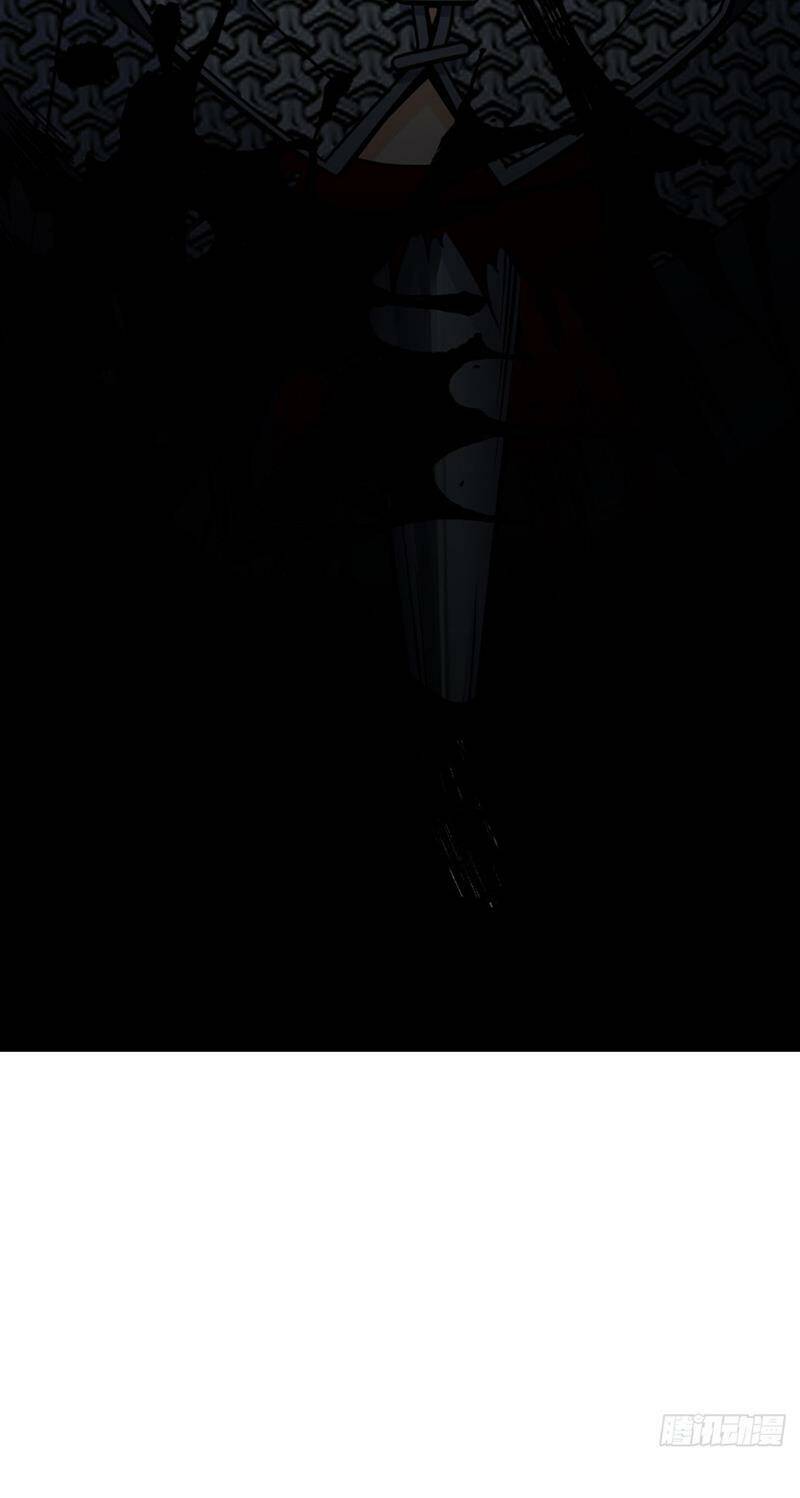 Đại Vương Tha Mạng Chapter 811 - Trang 2