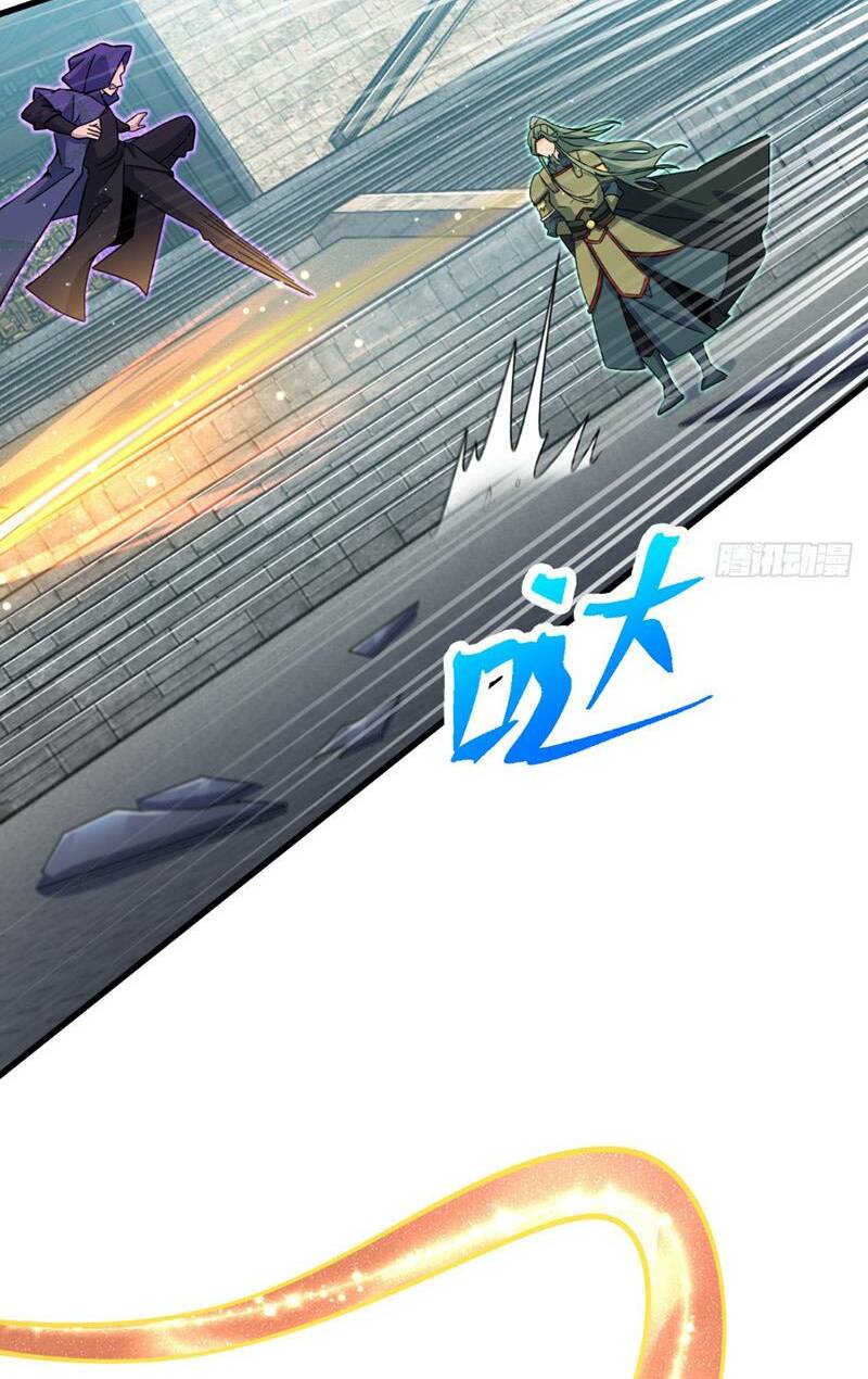 Đại Vương Tha Mạng Chapter 812 - Trang 2