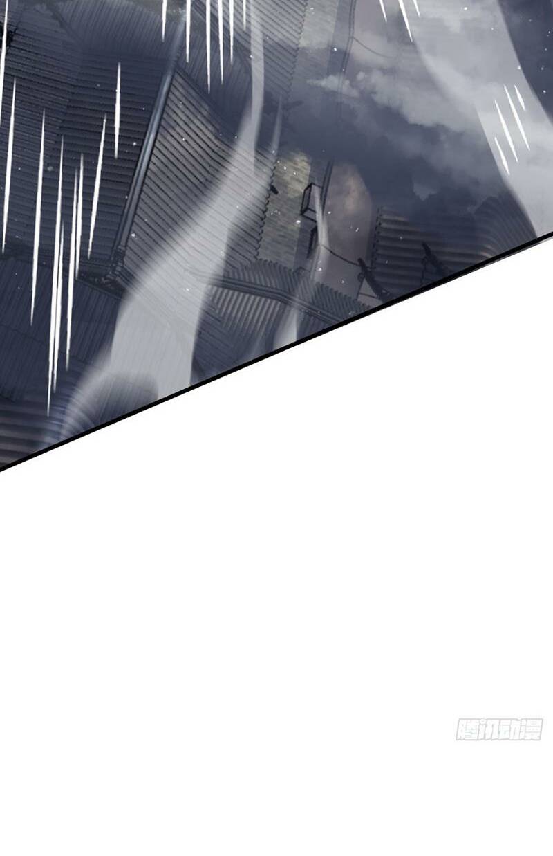 Đại Vương Tha Mạng Chapter 812 - Trang 2