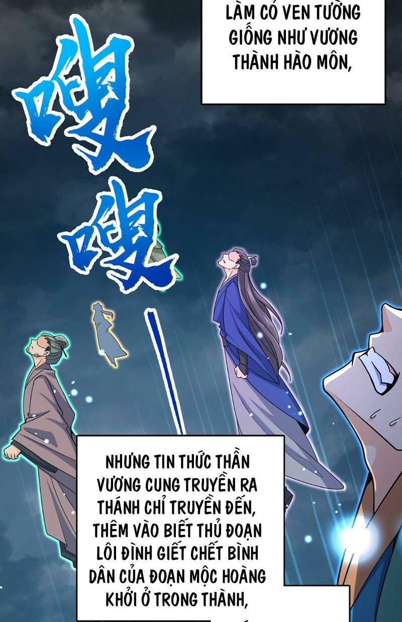 Đại Vương Tha Mạng Chapter 812 - Trang 2