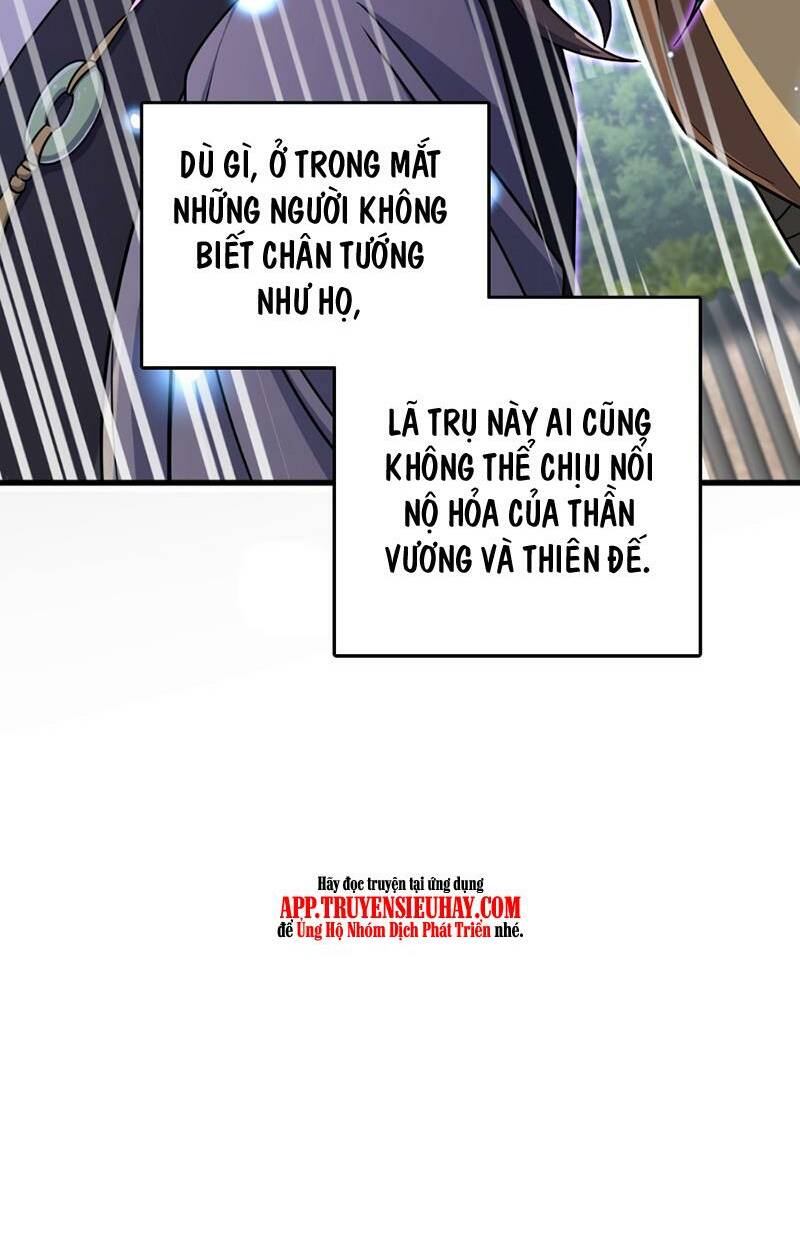 Đại Vương Tha Mạng Chapter 812 - Trang 2