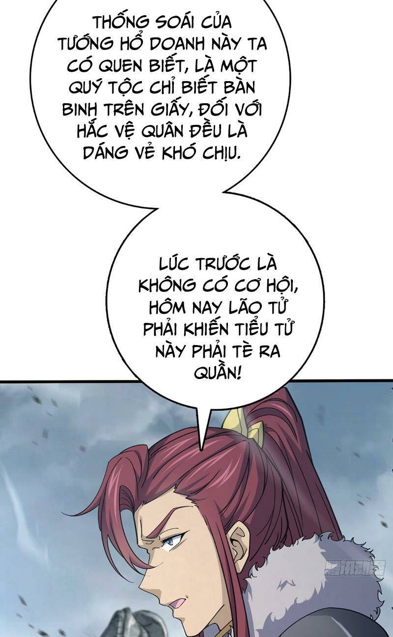 Đại Vương Tha Mạng Chapter 813 - Trang 2