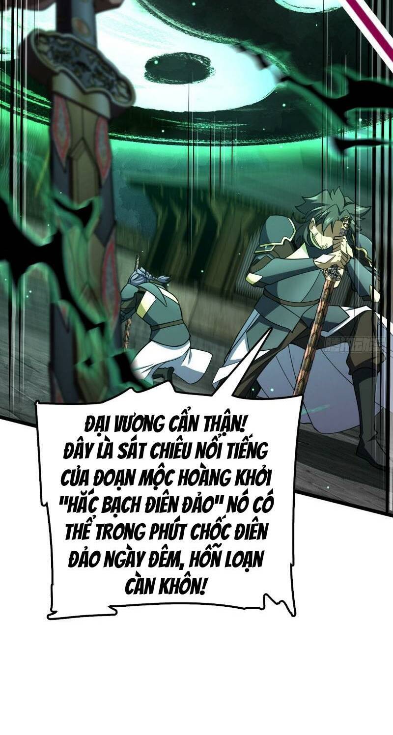 Đại Vương Tha Mạng Chapter 819 - Trang 2