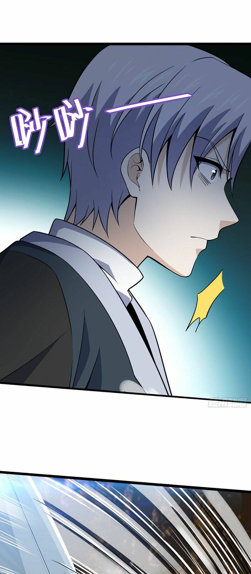 Đại Vương Tha Mạng Chapter 82 - Trang 2