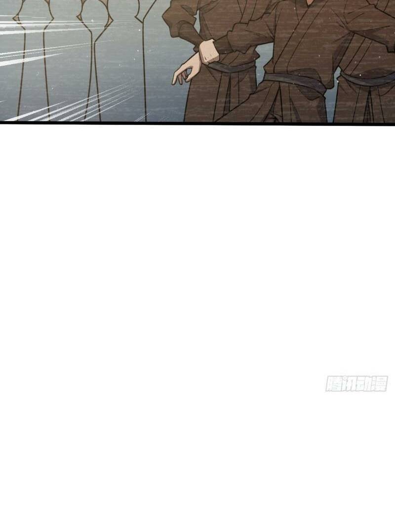 Đại Vương Tha Mạng Chapter 820 - Trang 2