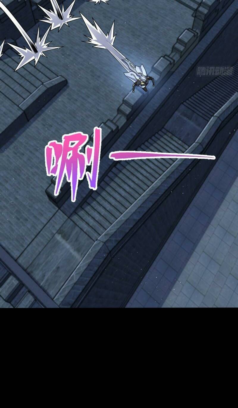 Đại Vương Tha Mạng Chapter 820 - Trang 2