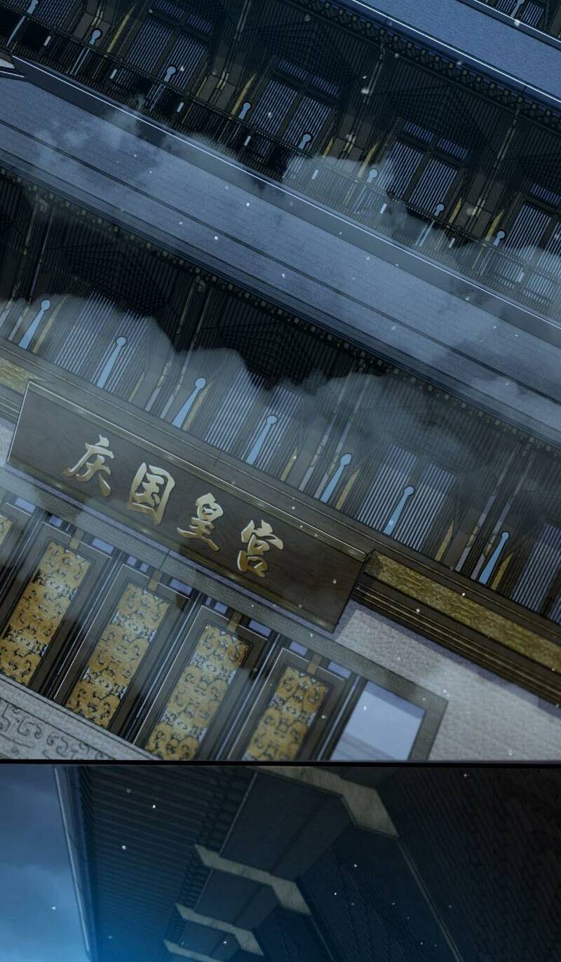 Đại Vương Tha Mạng Chapter 820 - Trang 2