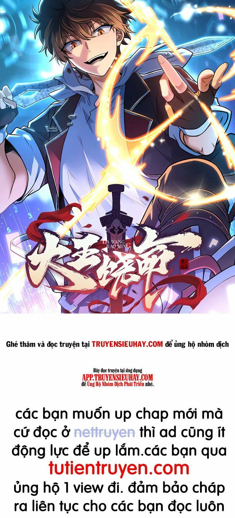 Đại Vương Tha Mạng Chapter 821 - Trang 2