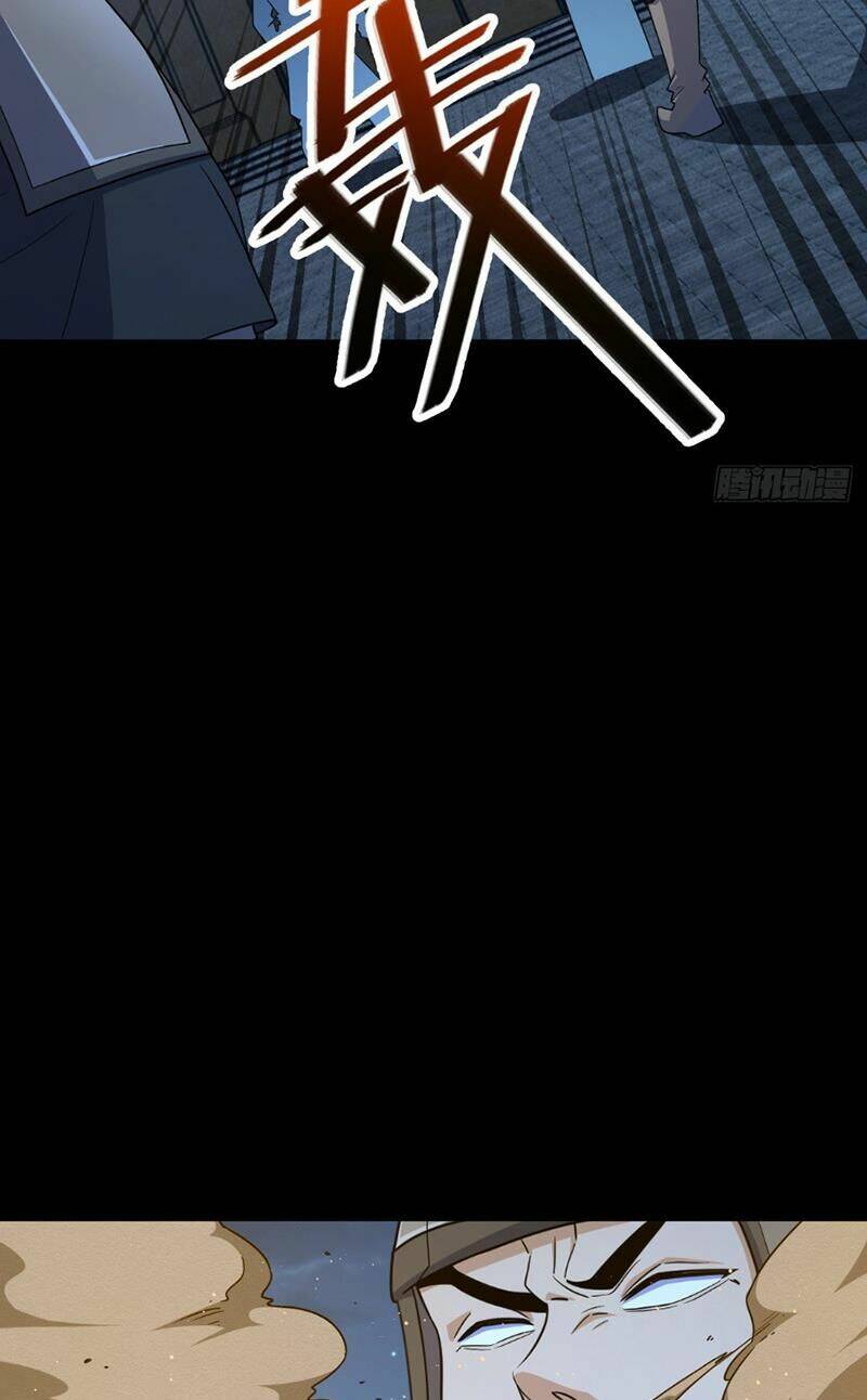 Đại Vương Tha Mạng Chapter 821 - Trang 2