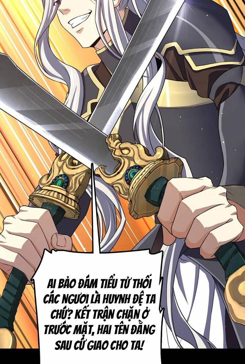 Đại Vương Tha Mạng Chapter 821 - Trang 2