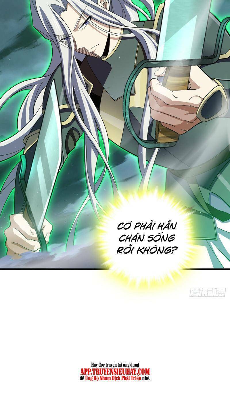 Đại Vương Tha Mạng Chapter 822 - Trang 2