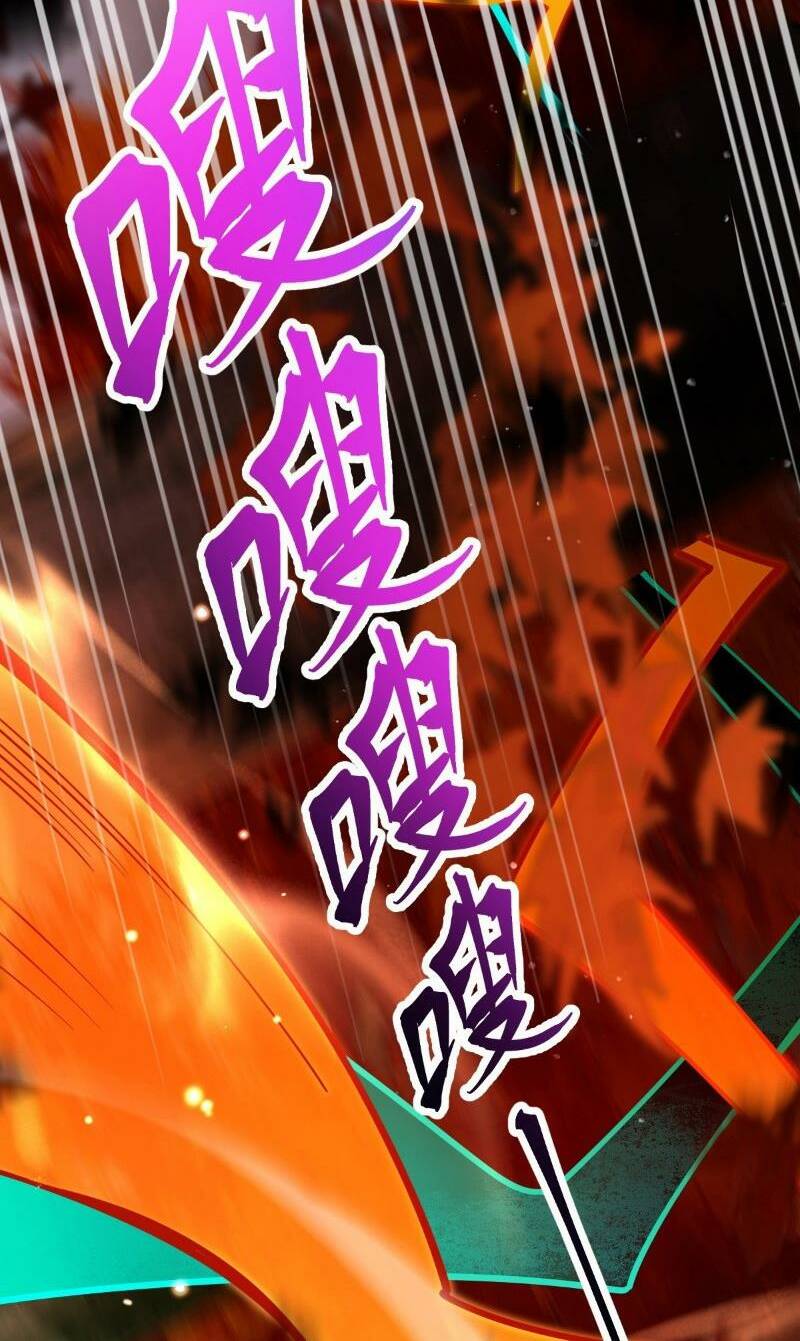 Đại Vương Tha Mạng Chapter 824 - Trang 2