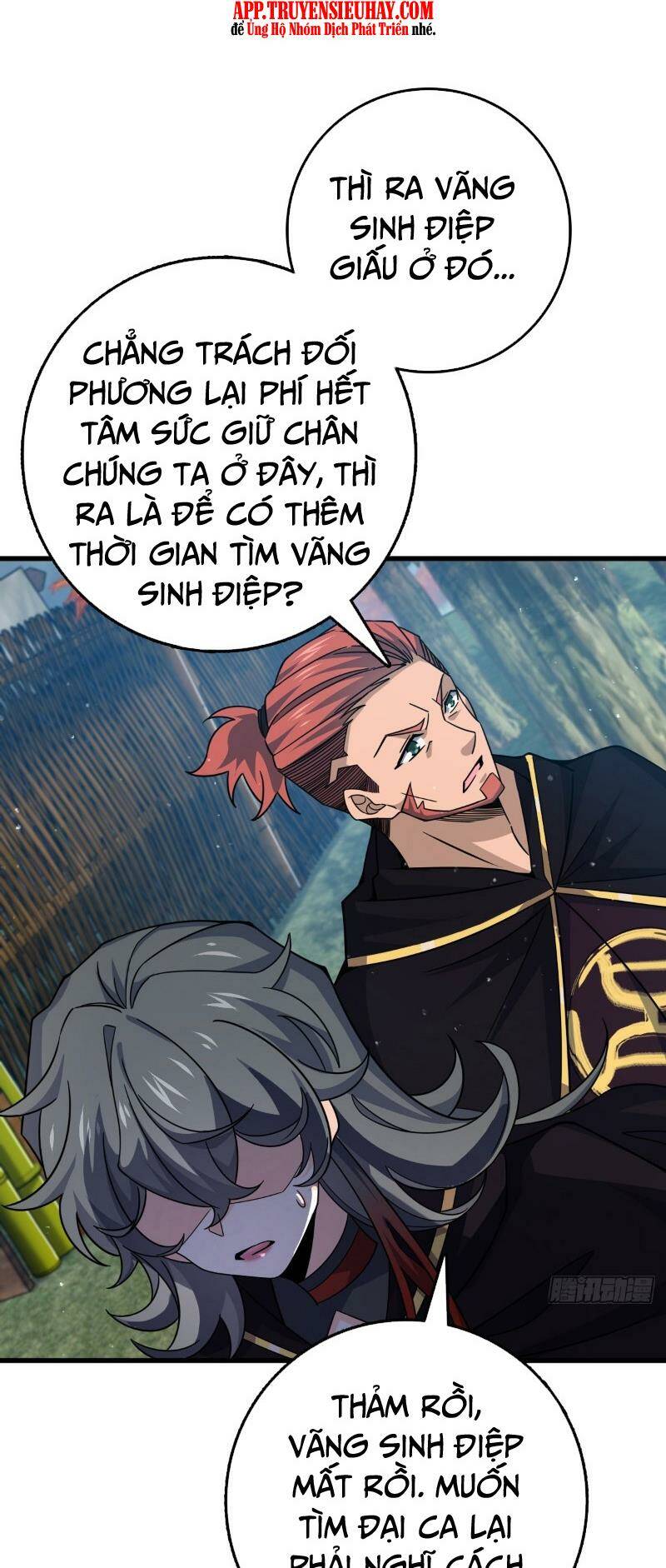 Đại Vương Tha Mạng Chapter 824 - Trang 2