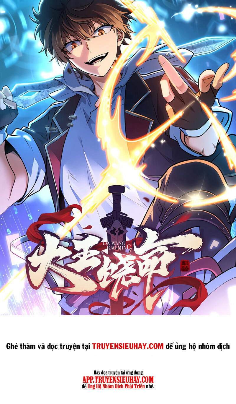 Đại Vương Tha Mạng Chapter 826 - Trang 2