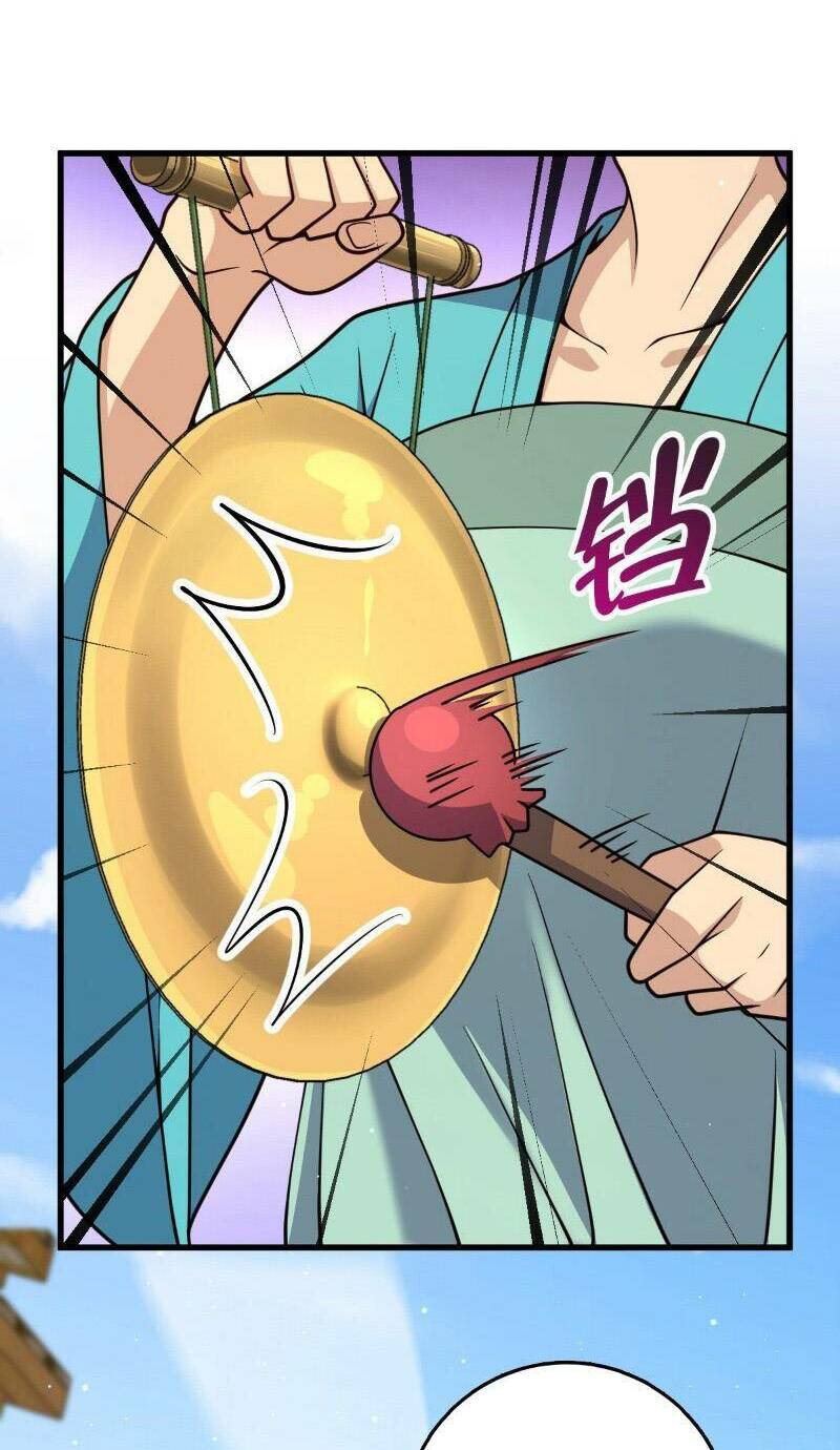 Đại Vương Tha Mạng Chapter 826 - Trang 2