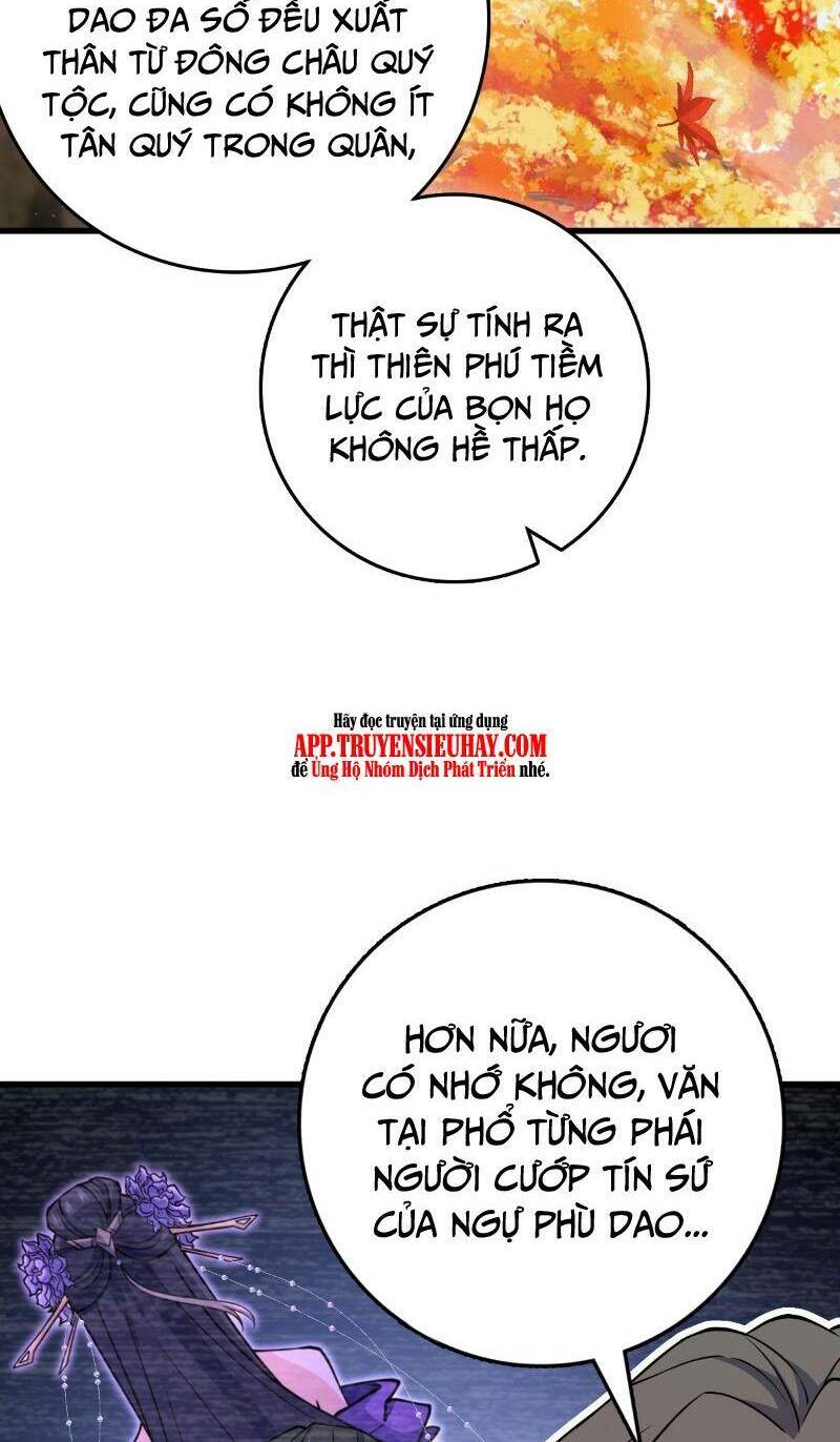 Đại Vương Tha Mạng Chapter 826 - Trang 2