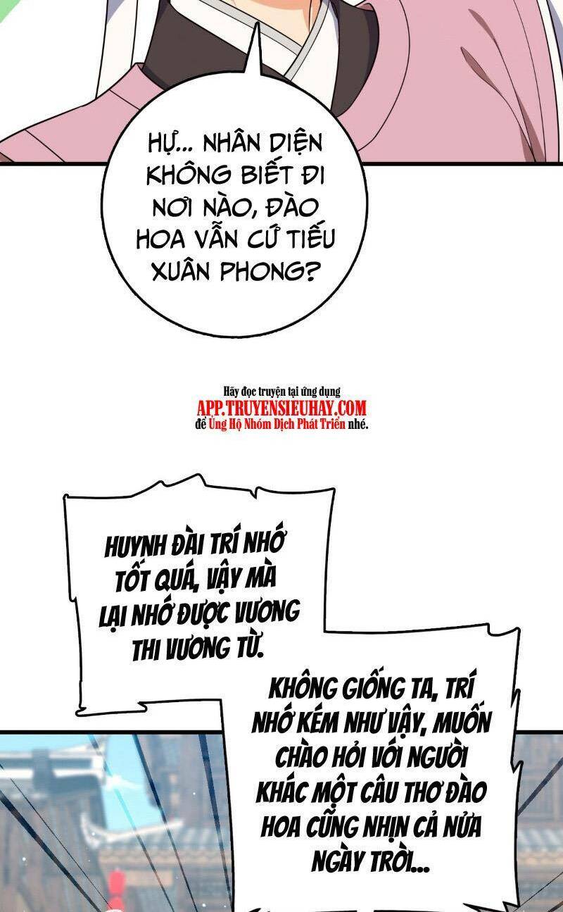 Đại Vương Tha Mạng Chapter 828 - Trang 2