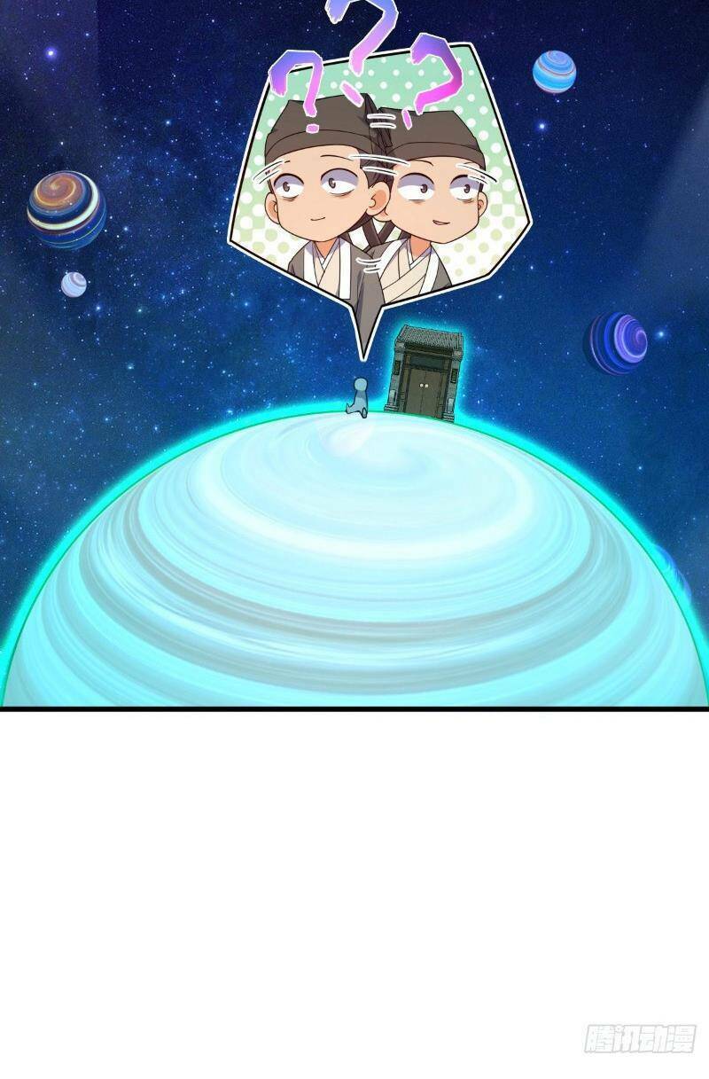 Đại Vương Tha Mạng Chapter 828 - Trang 2