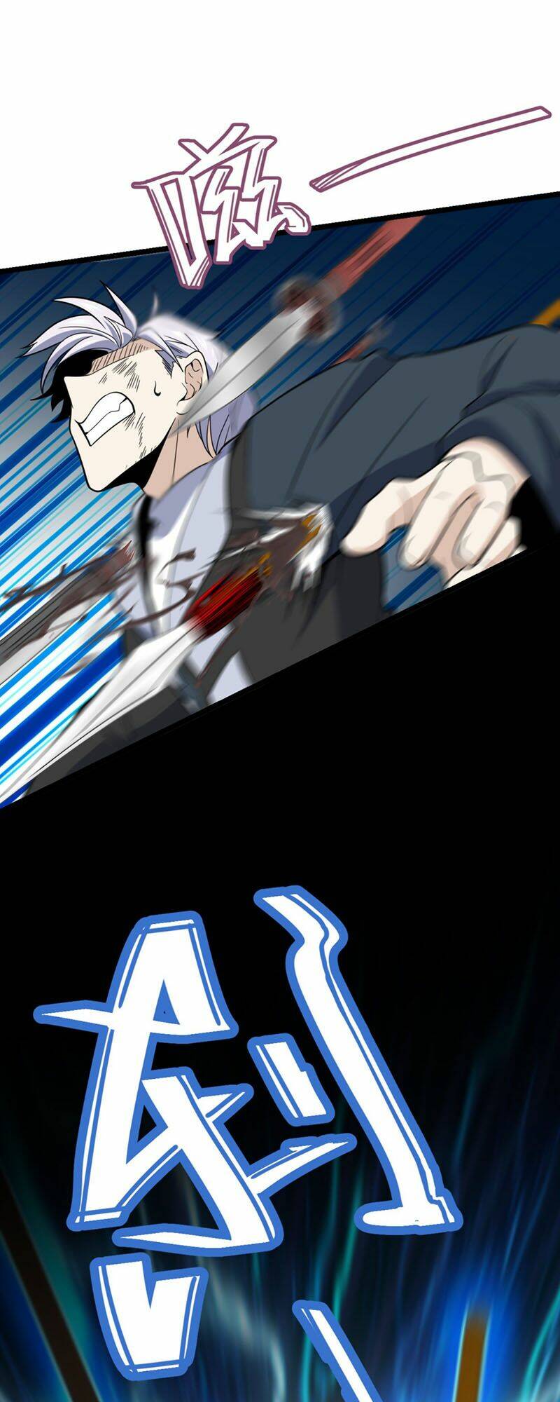 Đại Vương Tha Mạng Chapter 83 - Trang 2