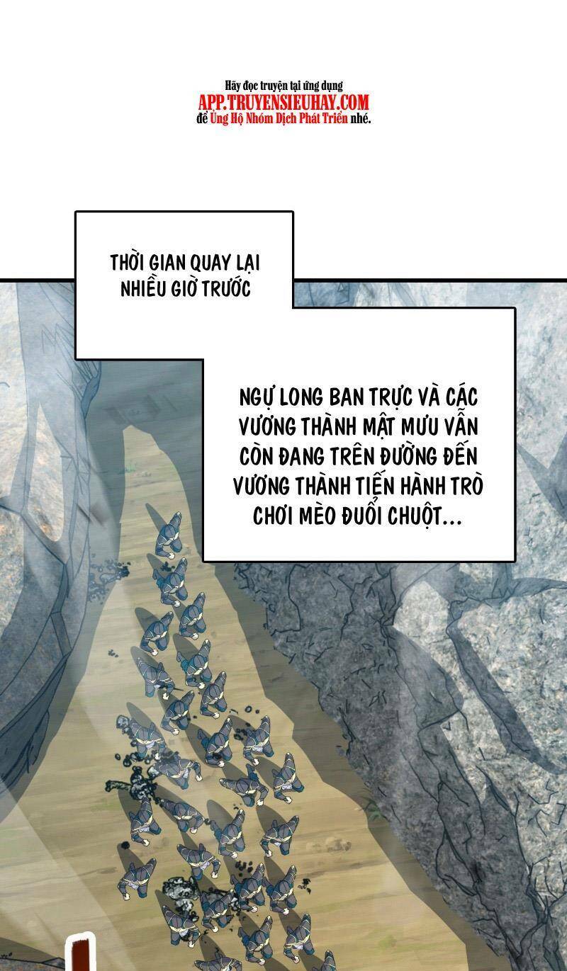 Đại Vương Tha Mạng Chapter 830 - Trang 2