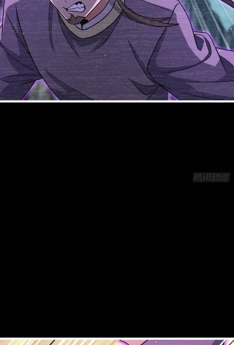 Đại Vương Tha Mạng Chapter 833 - Trang 2