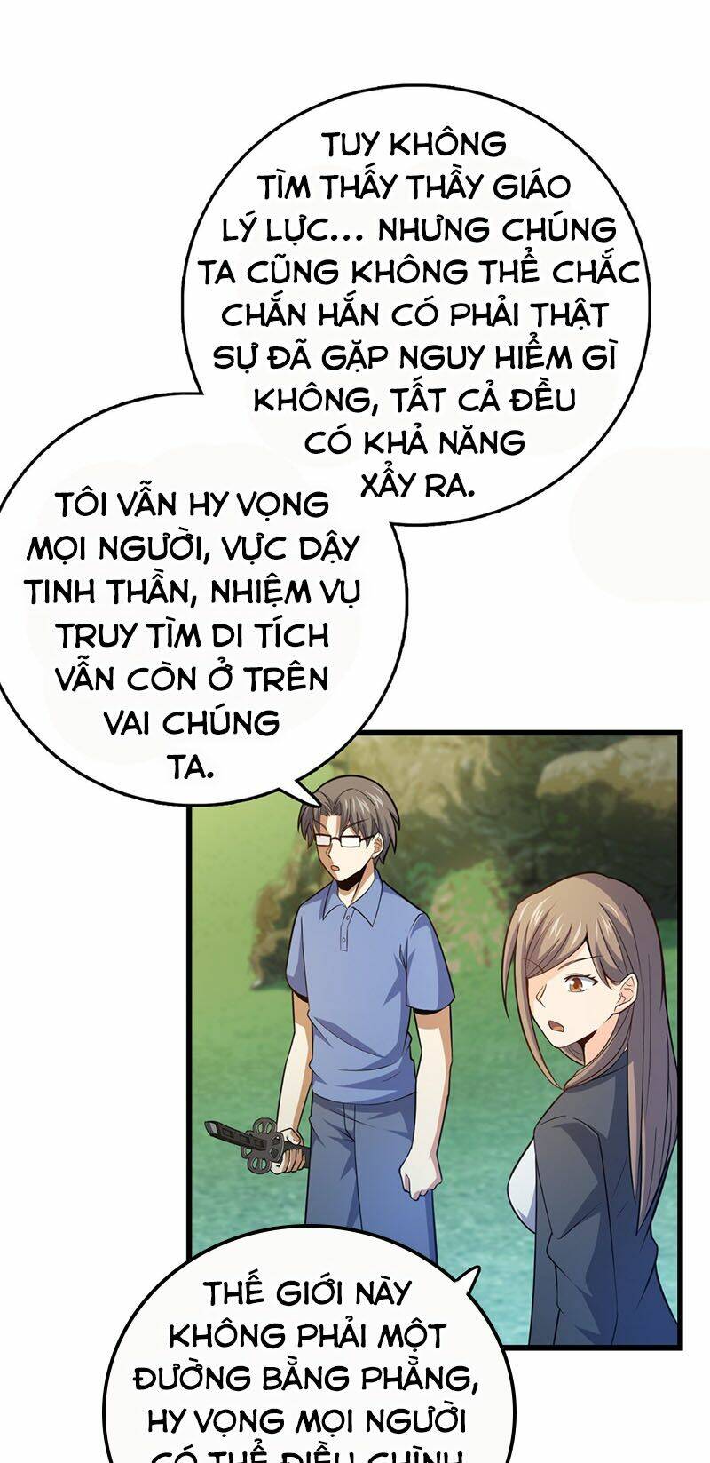 Đại Vương Tha Mạng Chapter 84 - Trang 2