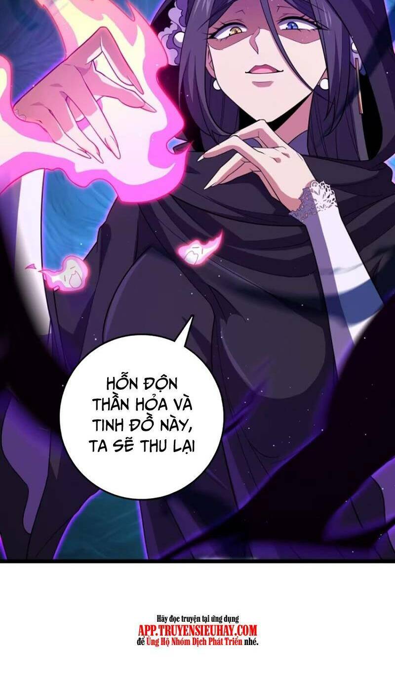 Đại Vương Tha Mạng Chapter 841 - Trang 2