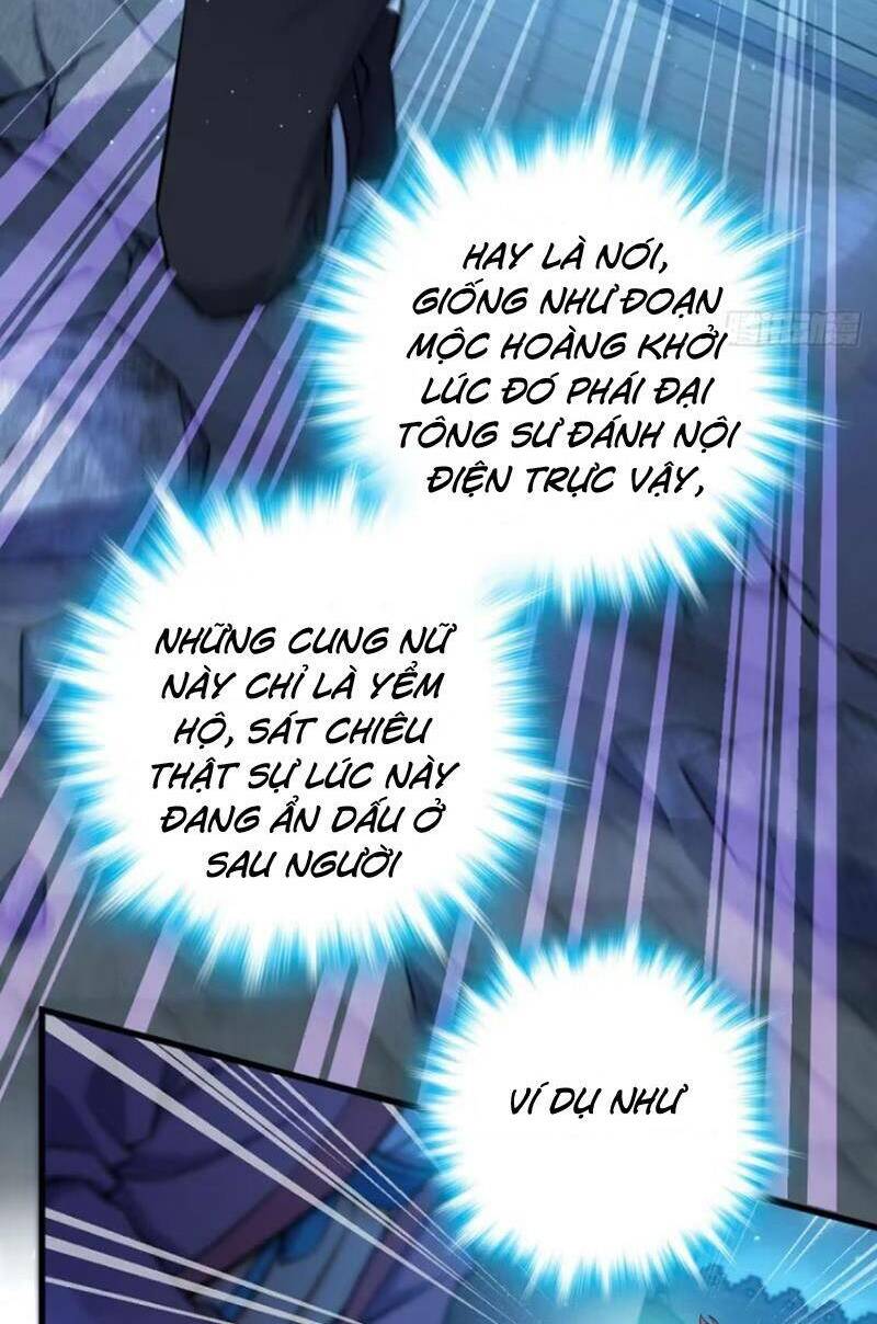 Đại Vương Tha Mạng Chapter 842 - Trang 2