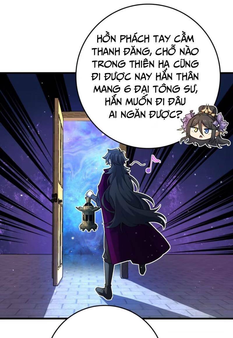 Đại Vương Tha Mạng Chapter 844 - Trang 2