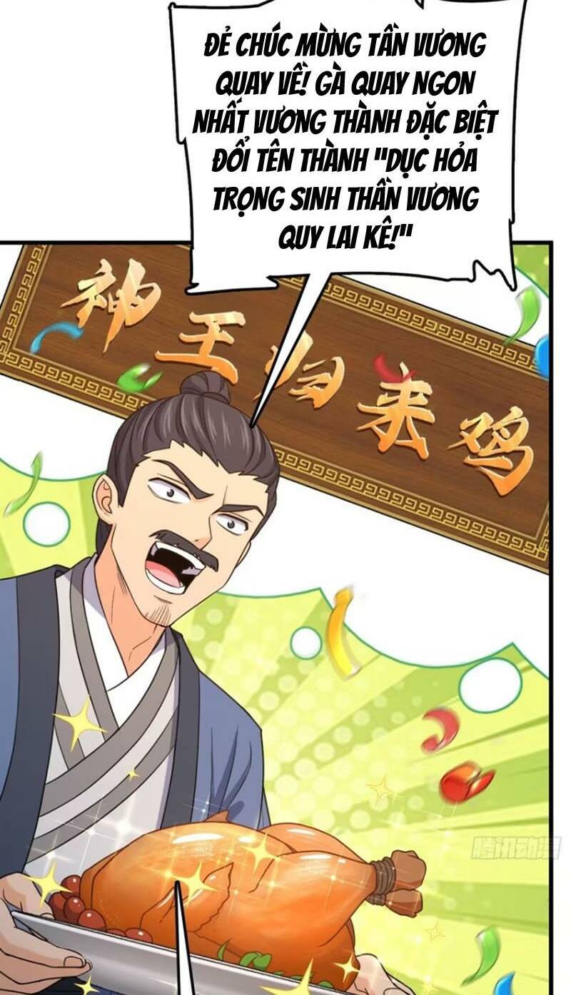 Đại Vương Tha Mạng Chapter 847 - Trang 2