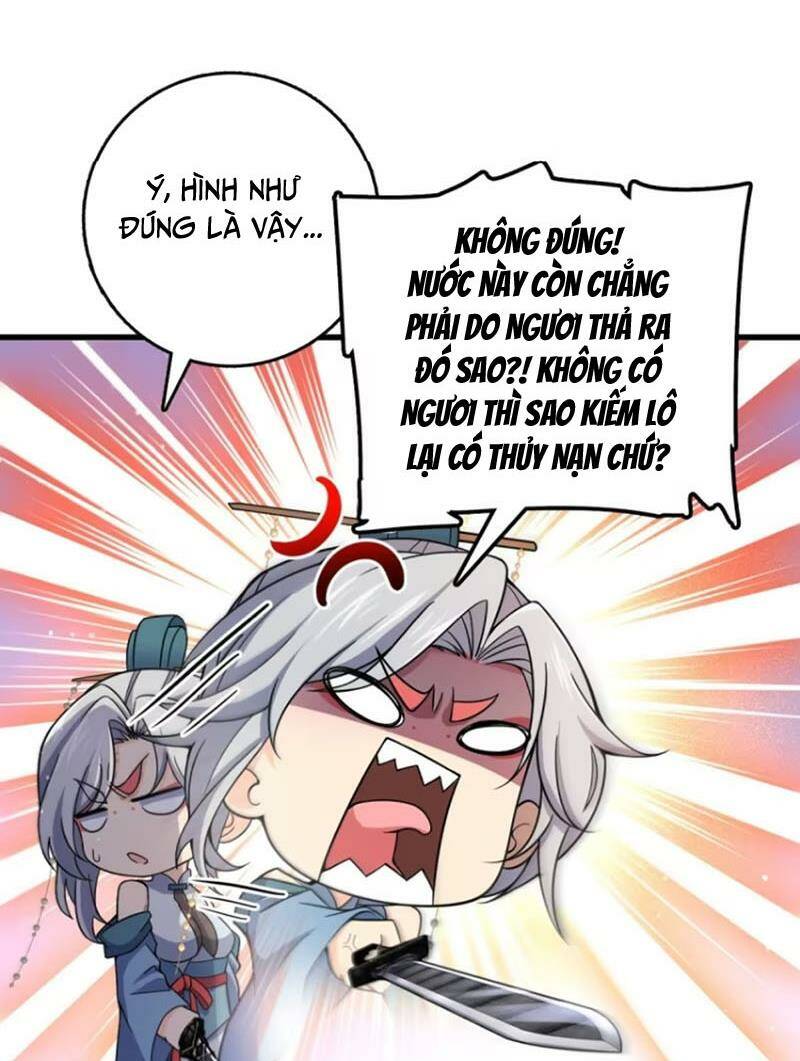 Đại Vương Tha Mạng Chapter 848 - Trang 2