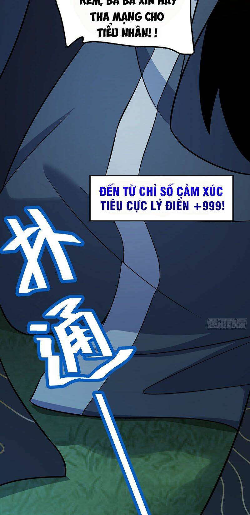 Đại Vương Tha Mạng Chapter 85 - Trang 2