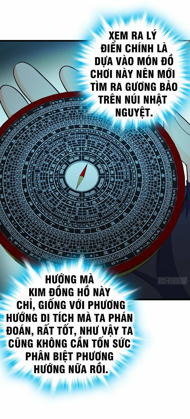 Đại Vương Tha Mạng Chapter 85 - Trang 2