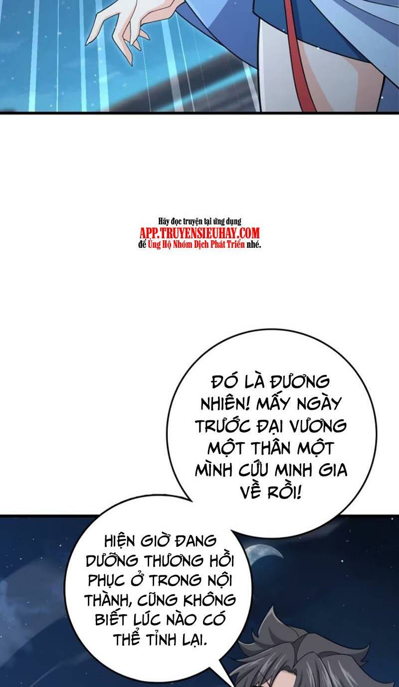 Đại Vương Tha Mạng Chapter 850 - Trang 2