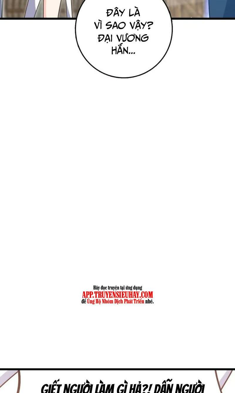 Đại Vương Tha Mạng Chapter 851 - Trang 2