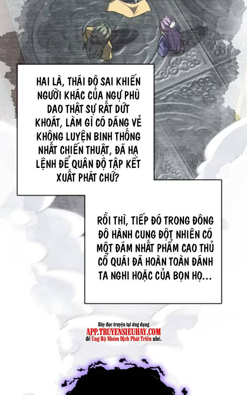 Đại Vương Tha Mạng Chapter 851 - Trang 2