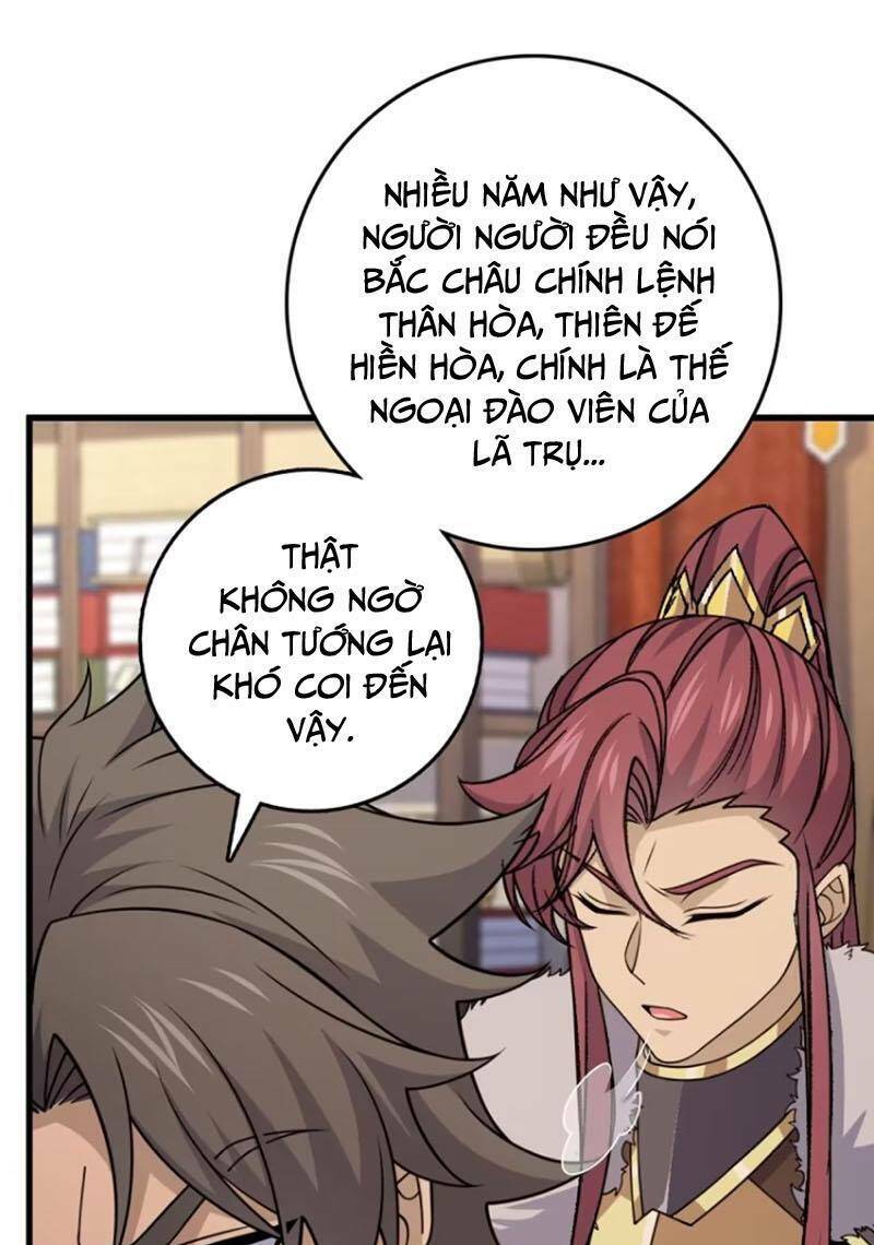 Đại Vương Tha Mạng Chapter 853 - Trang 2