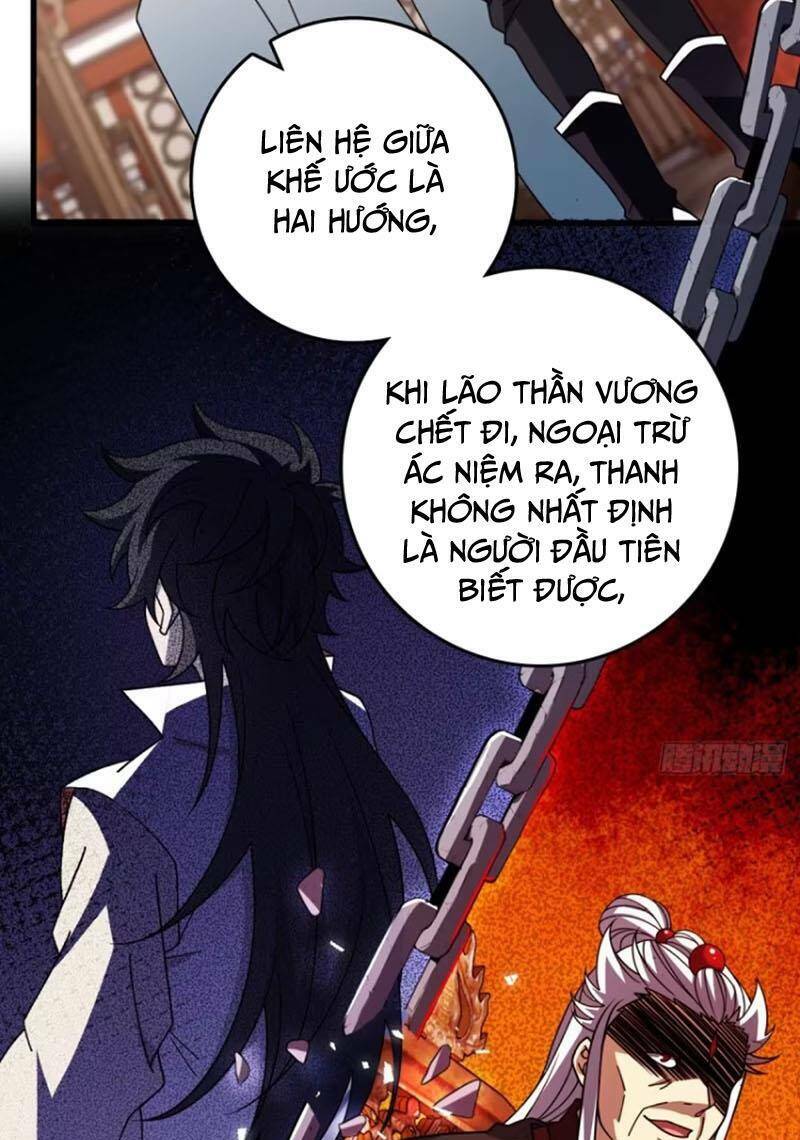 Đại Vương Tha Mạng Chapter 853 - Trang 2
