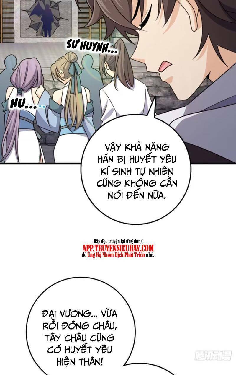 Đại Vương Tha Mạng Chapter 853 - Trang 2